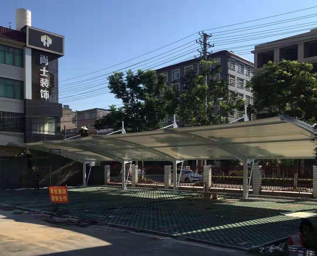 �����S���I���h����Ͷ�Y���޹�˾Ĥ�Y(ji��)��(g��u)ͣ܇��